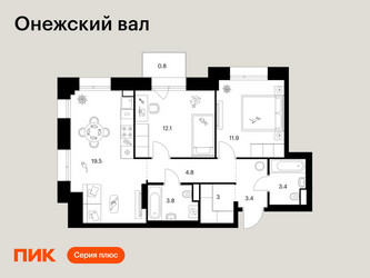 Планировка двухкомнатной(квартира) площадью 62.7 квадратных метров в ЖК “ЖК Онежский вал”