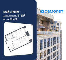 Планировка однокомнатной(апартаменты) площадью 44.89 квадратных метров в “ЖК Скай Спутник”