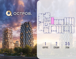 Планировка студии(квартира) площадью 28.02 квадратных метров в “ЖК Остров”