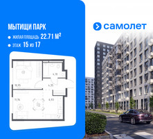 Планировка однокомнатной(квартира) площадью 38.09 квадратных метров в “ЖК Мытищи Парк”