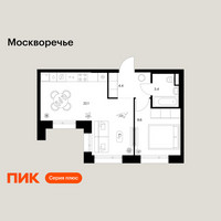 Планировка однокомнатной(квартира) площадью 39.5 квадратных метров в “ЖК Москворечье”