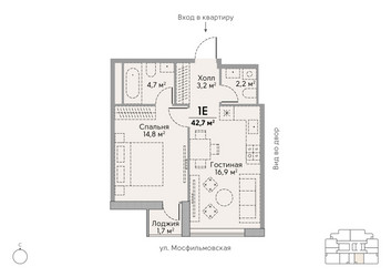 Планировка однокомнатной(квартира) площадью 42.7 квадратных метров в “ЖК Stories на Мосфильмовской”