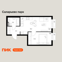 Планировка однокомнатной(квартира) площадью 39.2 квадратных метров в “ЖК Саларьево парк”