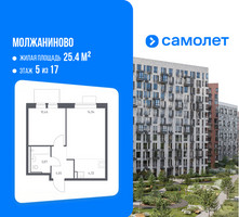 Планировка однокомнатной(квартира) площадью 38.24 квадратных метров в “ЖК Молжаниново”