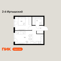 Планировка однокомнатной(квартира) площадью 34.7 квадратных метров в ЖК “ЖК 2-й Иртышский”