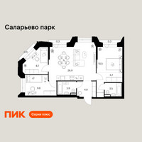 Планировка трехкомнатной(квартира) площадью 74.5 квадратных метров в “ЖК Саларьево парк”