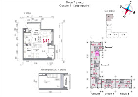 Планировка двухкомнатной(квартира) площадью 72.3 квадратных метров в “ЖК Art (АРТ)”