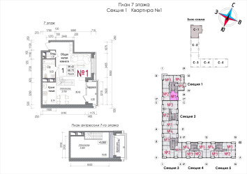 Планировка двухкомнатной(квартира) площадью 72.3 квадратных метров в ЖК “ЖК Art (АРТ)”