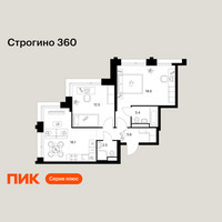 Планировка двухкомнатной(квартира) площадью 58.7 квадратных метров в “ЖК Строгино 360”