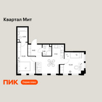 Планировка двухкомнатной(квартира) площадью 55.2 квадратных метров в “Квартал Мит”