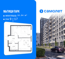 Планировка однокомнатной(квартира) площадью 37.1 квадратных метров в “ЖК Мытищи Парк”