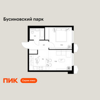 Планировка однокомнатной(квартира) площадью 37.6 квадратных метров в “ЖК Бусиновский парк”