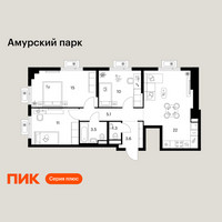 Планировка трехкомнатной(квартира) площадью 71.5 квадратных метров в “ЖК Амурский парк”
