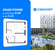 Планировка однокомнатной(квартира) площадью 39.29 квадратных метров в “ЖК Большое Путилково”