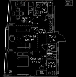 Планировка двухкомнатной(квартира) площадью 59.5 квадратных метров в ЖК “ЖК СЕЗАР БУДУЩЕЕ”
