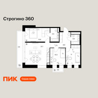 Планировка трехкомнатной(квартира) площадью 76.8 квадратных метров в “ЖК Строгино 360”