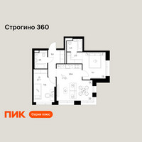 Планировка двухкомнатной(квартира) площадью 59.4 квадратных метров в “ЖК Строгино 360”
