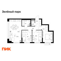 Планировка трехкомнатной(квартира) площадью 65.3 квадратных метров в “ЖК Зеленый парк”