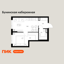 Планировка однокомнатной(квартира) площадью 34.1 квадратных метров в ЖК “Бунинская набережная”