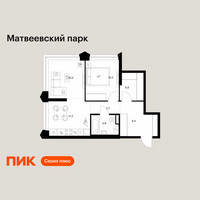 Планировка двухкомнатной(квартира) площадью 51.7 квадратных метров в “ЖК Матвеевский парк”