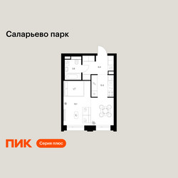 Планировка однокомнатной(квартира) площадью 35.4 квадратных метров в ЖК “ЖК Саларьево парк”