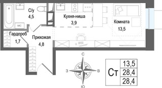 Планировка студии(квартира) площадью 28.4 квадратных метров в “ЖК КИНОКВАРТАЛ”