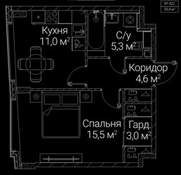 Планировка однокомнатной(квартира) площадью 39.4 квадратных метров в ЖК “ЖК СЕЗАР БУДУЩЕЕ”