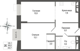 Планировка двухкомнатной(квартира) площадью 44.4 квадратных метров в “ЖК КИНОКВАРТАЛ”