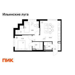 Планировка двухкомнатной(квартира) площадью 52.39 квадратных метров в ЖК “ЖК Ильинские луга”