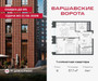Планировка однокомнатной(квартира) площадью 37.7 квадратных метров в “ЖК Варшавские ворота”