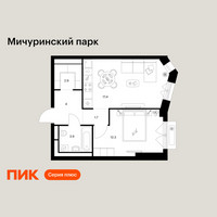 Планировка однокомнатной(квартира) площадью 42.2 квадратных метров в “ЖК Мичуринский Парк”
