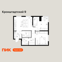 Планировка двухкомнатной(квартира) площадью 69.6 квадратных метров в “ЖК Кронштадтский 9”