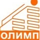 Олимп