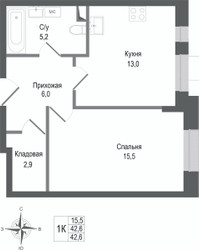 Планировка однокомнатной(квартира) площадью 42.6 квадратных метров в ЖК “ЖК КИНОКВАРТАЛ”