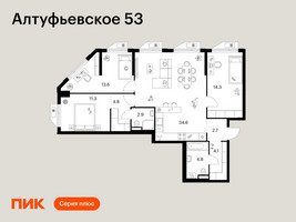 Планировка трехкомнатной(квартира) площадью 93.1 квадратных метров в “ЖК Алтуфьевское 53”