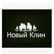 Новый Клин