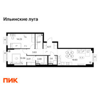 Планировка двухкомнатной(квартира) площадью 67.49 квадратных метров в “ЖК Ильинские луга”