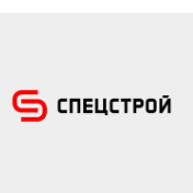 АТП "Спецстрой