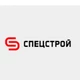 АТП "Спецстрой