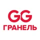 Гранель