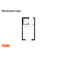 Планировка студии(квартира) площадью 20 квадратных метров в “ЖК Волжский Парк”