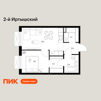 Планировка однокомнатной(квартира) площадью 37.5 квадратных метров в “ЖК 2-й Иртышский”