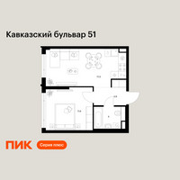 Планировка однокомнатной(квартира) площадью 36.8 квадратных метров в “ЖК Кавказский бульвар 51”