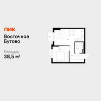 Планировка однокомнатной(квартира) площадью 38.5 квадратных метров в “ЖК Восточное Бутово”