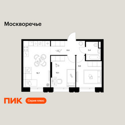 Планировка двухкомнатной(квартира) площадью 46.2 квадратных метров в ЖК “ЖК Москворечье”
