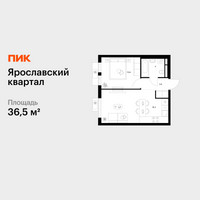 Планировка однокомнатной(квартира) площадью 36.5 квадратных метров в “Ярославский квартал”