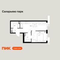 Планировка однокомнатной(квартира) площадью 36.5 квадратных метров в “ЖК Саларьево парк”