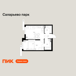Планировка однокомнатной(квартира) площадью 38.1 квадратных метров в ЖК “ЖК Саларьево парк”