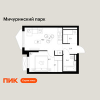 Планировка однокомнатной(квартира) площадью 35.2 квадратных метров в “ЖК Мичуринский Парк”