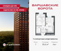 Планировка однокомнатной(квартира) площадью 35.8 квадратных метров в “ЖК Варшавские ворота”